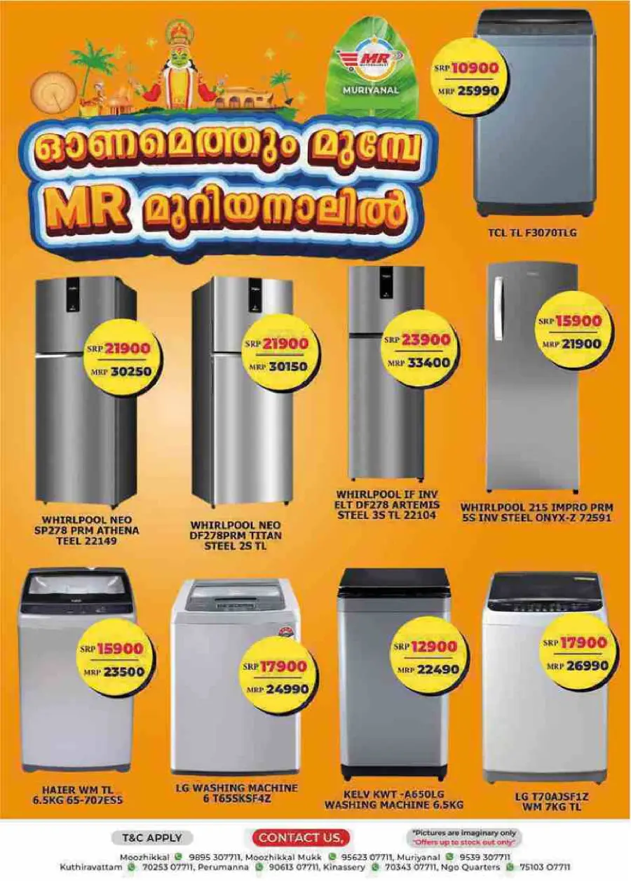 Fresh Deal In MR Hypermarket undefined
